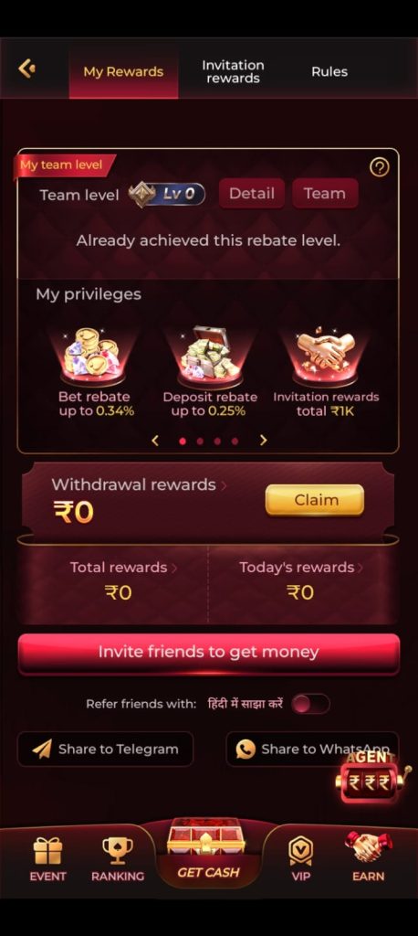 IC7 APk