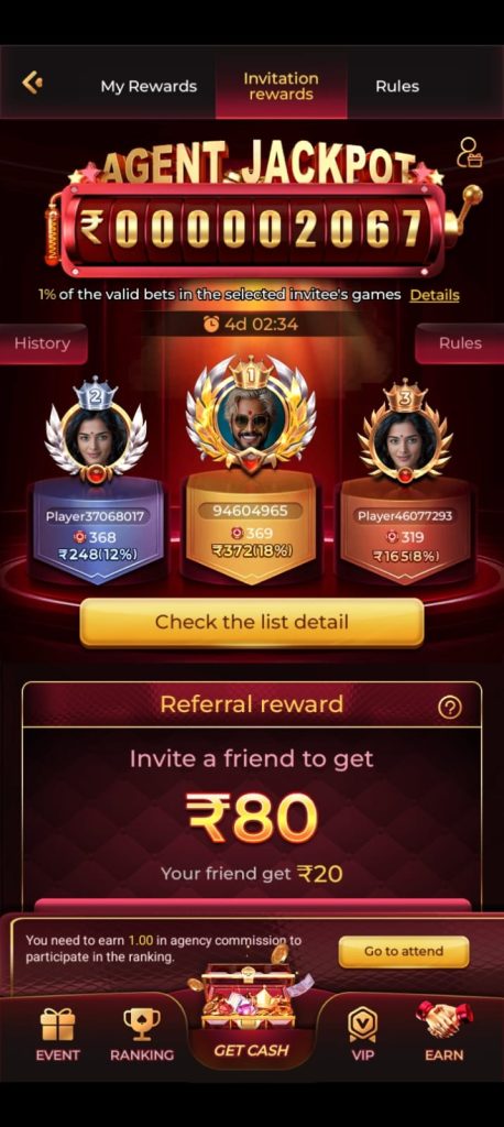 IC7 APK Latest App