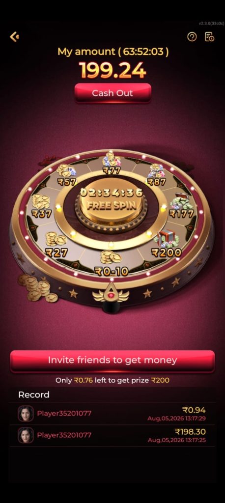 IC7 Latest App