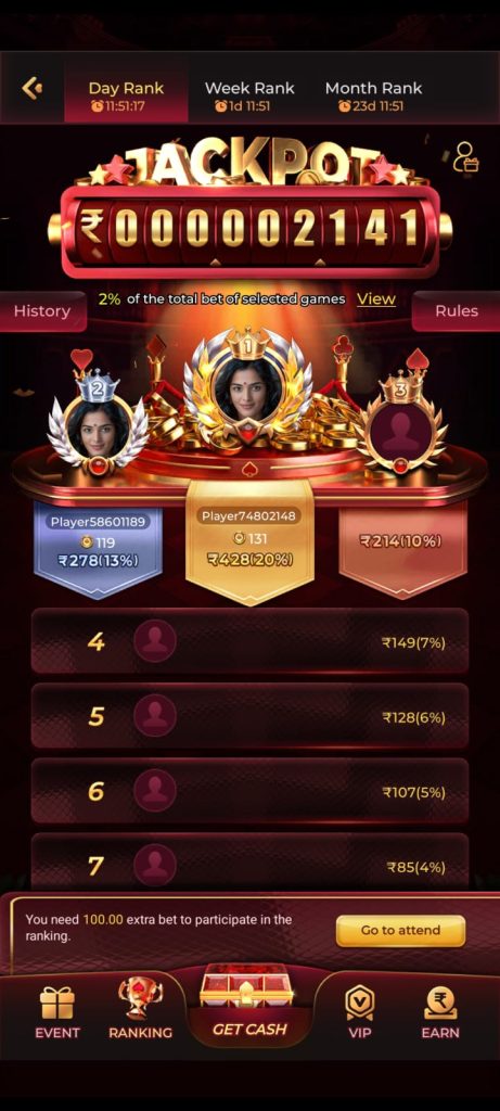 IC7 App