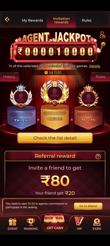 IC7 Game APK