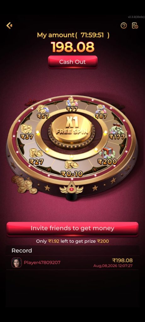 IC7 Game App